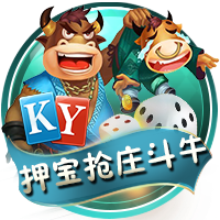 泰晤士报：曼城希望埃德森拒绝加拉塔萨雷邀请，继续留在俱乐部
