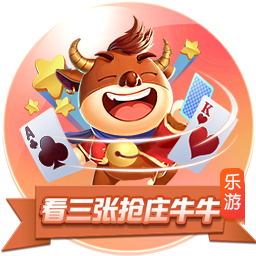 91助手安卓版手机版