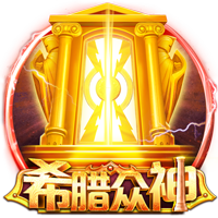 91助手安卓版 v9.7.45.7989 官方正式版 1
