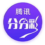 西媒：巴萨因航班延误取消今天飞日本的行程，球员在等进一步通知