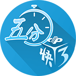 博主：由于间隔时间很短，河南队将留在上海备战与申花的再次对决