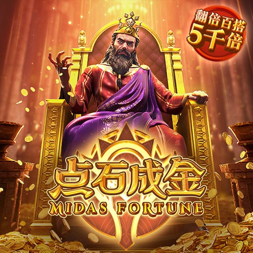记者：维拉有意加纳乔&曼联渴望引进沃特金斯，交易正在讨论