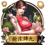 TA：阿斯顿维拉与布巴卡尔
