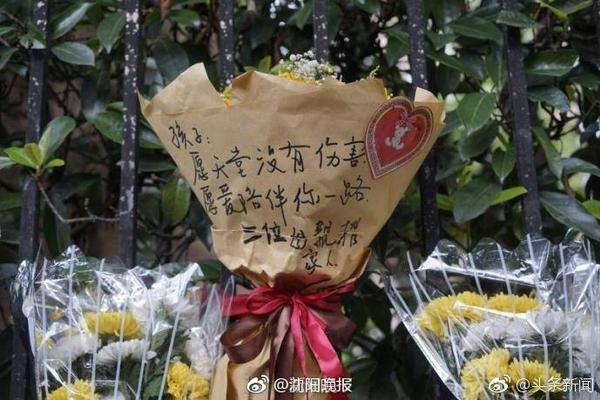 记者：皇马希望通过免签对抗英超重金 今夏想签科纳特明夏萨利巴