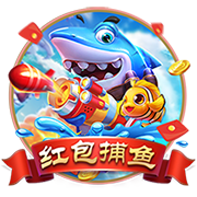 TA：流浪者先租后买报价水晶宫边锋萨基遭拒，但仍在继续追求