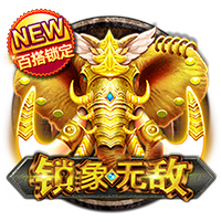 官方：18岁韩国边锋朴升秀从水原三星正式加盟纽卡斯尔