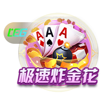 拉什福德社媒晒参加巴萨合练照片：立即与球队一起投入训练