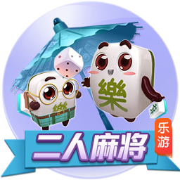红军CEO：去年我们被说投入不够，我们只是在认为正确的时候投资