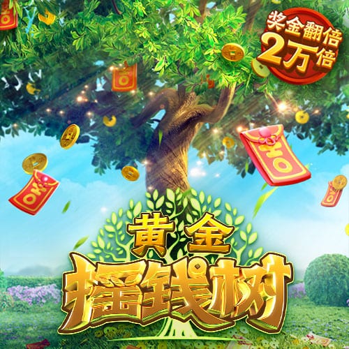 91助手安卓版正式版