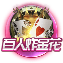 TA为曼联列门将引援人选：大马丁、卢宁、铃木彩艳在列