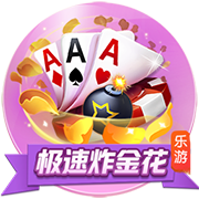 马卡报：20岁中场切玛即将300万欧加盟斯图加特，皇马有回购条款