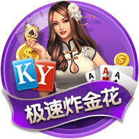 迪马：热那亚接近租借+买断签下科隆博，交易总价可达1000万欧