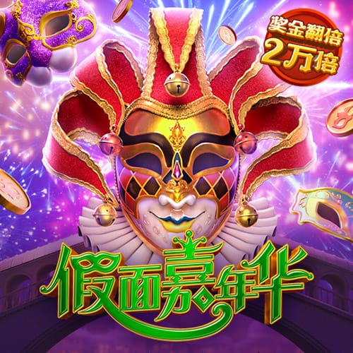 记者：愿出7500万+二转分成，拜仁乐观认为10天内能敲定迪亚斯