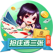 91助手安卓版最新版