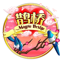 记者：贝蒂斯准备报价安东尼，球员静候两支俱乐部达成协议