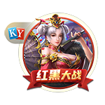 官方：狼队中场特拉奥雷租借加盟梅斯，租借期为1年