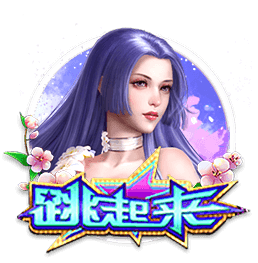 法媒：寻找右边路补强，马赛有意泽尼特队巴西球员古斯塔沃