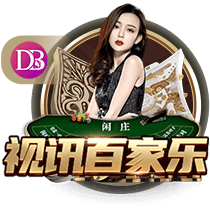 到位了！每体：赞助商垫付款项，巴萨将前往日本进行季前赛