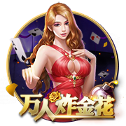 罗马诺：狼队新援阿里亚斯将穿上10号球衣，接替库尼亚