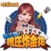 91助手安卓版电脑免费版