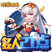 天空：曼联旧将拜利转会沙特升班马告吹，球队得提高报价