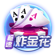 维拉标价6000万镑！名记：曼联在谈沃特金斯，若降价考虑推进交易