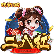 非卖品！电讯报：维拉已告知曼联，他们不会出售沃特金斯