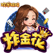 罗马诺：狼队新援阿里亚斯将穿上10号球衣，接替库尼亚