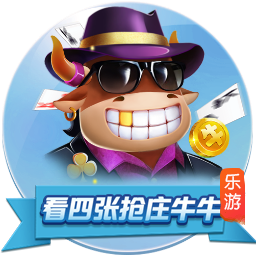 非卖品！电讯报：维拉已告知曼联，他们不会出售沃特金斯