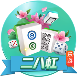 2025赛季 · 收藏