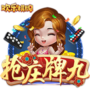 记者：达曼协作考虑前纽卡前锋威尔逊，将等待卢克