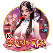 布莱顿官方：门将舍尔彭转会加盟圣吉罗斯，具体条款未公开