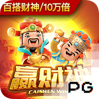 记者：塔雷米获延长假期未随队训练，他仍在国米离队名单中