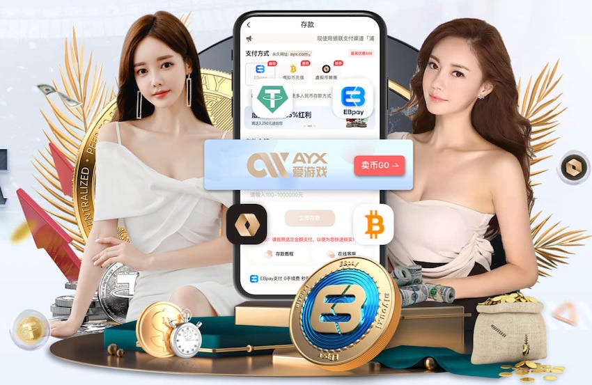 哈伯格集团收购沙特球队卡赫胡德，成沙特首家100%外资控股俱乐部